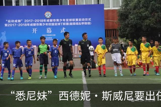 “悉尼妹”西德妮·斯威尼要出任白宫发言人？一张图全网刷屏，评论区网友玩梗不断
